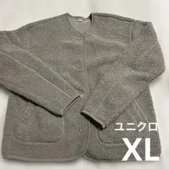 ユニクロ　ボアジャケット