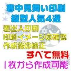 Item thumbnail for item 6b3e9944-9e4f-407f-8100-13ca770a1575