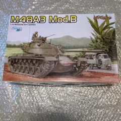 今井科学1/24 フリーミサイル戦車 BB-3 未使用 B - メルカリ