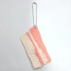 ベーコン 編み物キーホルダー★ハンドメイド★