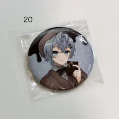 2026年最新】ヒロくん缶バッジの人気アイテム - メルカリ