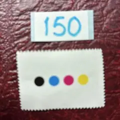 150ひさもん様専用おまとめ商品