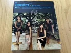 DJ KAORU様 リクエスト 2点 まとめ商品