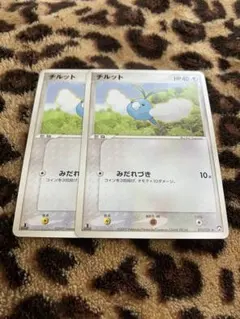 ポケカ　チルット2枚セット　1101のサムネイル