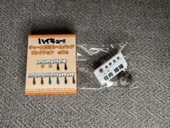 ハイキュー‼︎ チャーム付き ネームバッジコレクション（日向翔陽）烏野高校