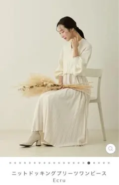 Item thumbnail for item daa60b9a-6f0d-485a-b0bf-9b48874a7344