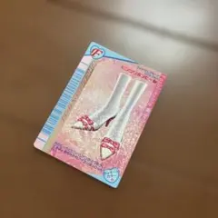 平成レトロ　希少　当時品　ラブアンドベリー　トレーディングカード