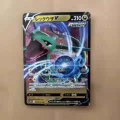 2026年最新】蒼空ストリーム＃プロモの人気アイテム - メルカリ