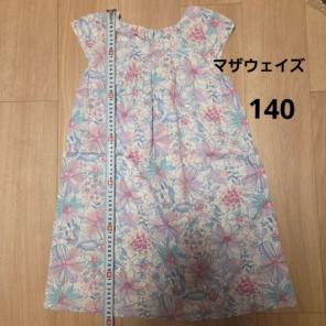 マザウェイズ140　ワンピース