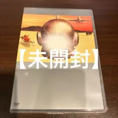 [未開封品]Mr.Children/CONCERT TOUR Q 2000～20