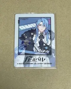 エドモンド　ぬカニ　カラ鉄　特典　カード NU:カーニバル エドモンド ドリンク 特典 カード カラオケの鉄人 カラ