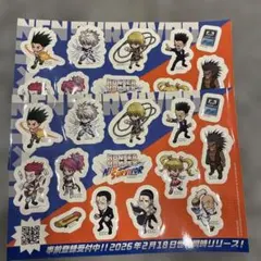 ジャンプフェスタ ジャンフェス JF HUNTER×HUNTER シール　2枚