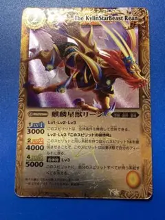 ロコモコ様 リクエスト 2点 まとめ商品