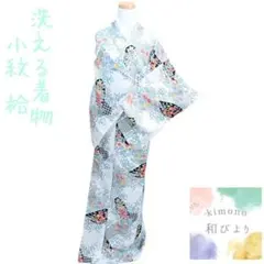 Item thumbnail for item e1611ec2-56a9-4a28-9aff-05100bf87097