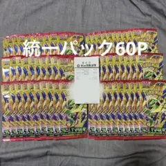 ポケモンカード ストームエメラルダ 未開封パック 100パックセット