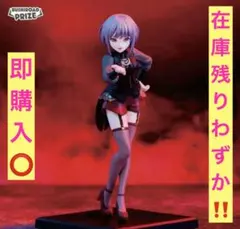 BanG Dream! プレミアムフィギュア Ave Mujica アモーリス