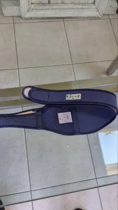 Item thumbnail for item 679c9462-b325-4378-8be1-951668ac8527