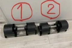 2025年最新】フレックスベル 32kg 2kg刻みの人気アイテム - メルカリ