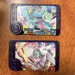 ポケモンフレンダ レシラム　テツノカシラ　スーパートレジャー