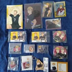 ハイキュー!! 宮侑 グッズ 17点セット