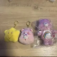 ケアベアぬいぐるみキーホルダーセット