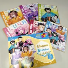 ホロライブ イラスト色紙 コンプリート品 大空スバル 猫又おかゆ 戌神ころね