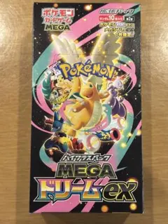 ポケモンカードゲーム MEGAドリームEX シュリンクなし　ぺりぺり有り