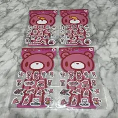 Item thumbnail for item ae60a0cb-87f4-4c0b-bdcf-01a9b7660bc7