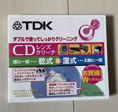 TDK CDレンズクリーナー 乾式・湿式