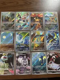 ポケモンカード 12枚ARセット