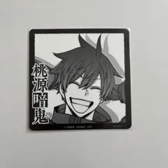 桃源暗鬼 一ノ瀬四季 アクリルコースター アクリルバッジ 人をダメに