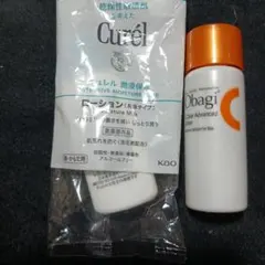 タクティクス コロン コンセントレイト 香水 60ml 3本セット 資生堂 タクティクス コロン コンセントレイト 60ml｜残量約半分