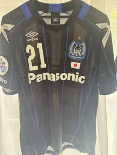 ガンバ大阪2010年ACLホームユニフォーム 宇佐美貴史 - メルカリ