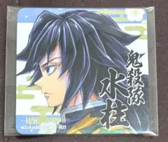 2025年最新】冨岡義勇 柱展の人気アイテム - メルカリ