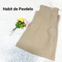 Item thumbnail for item 332d9f90-658f-4c91-90eb-28f7b2ec7709