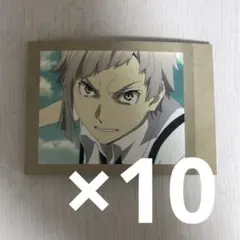 文スト 中島敦 ぱしゃこれ