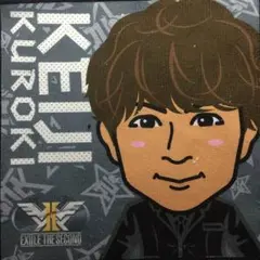 黒木啓司 KEIJI タオル EXILE THE SECONDver.
