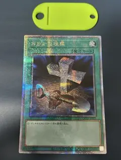 2025年最新】おろかな埋葬 25の人気アイテム - メルカリ