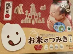 Item thumbnail for item 27a76e5c-009f-465c-89a8-ff7f21bc9798