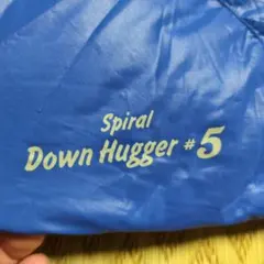 2025年最新】モンベル スパイラルダウンハガーの人気アイテム