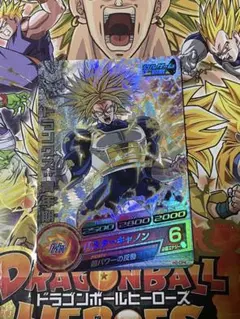 2026年最新】ドラゴンボールヒーローズh2の人気アイテム - メルカリ