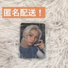 Straykids フィリックス ATE musicplant 店舗特典トレカ