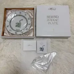 HEREND ヘレンド イヤーズプレート 辰 たつ2024のサムネイル