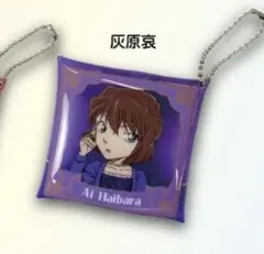 名探偵コナン　コナンプラザ　ミニクリアポーチ　灰原哀　特典