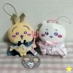【ちいかわ・うさぎ】てんし♡あくま 大きめマスコット２個アミューズメント専用景品