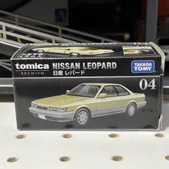 ハ*ニ様 トミカプレミアム　日産レパード　絶版のサムネイル