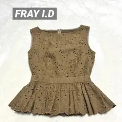 FRAY I.D カットワークレース ペプラムブラウス インナー付きのサムネイル