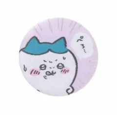 Item thumbnail for item 86b5e40f-8b42-41f4-895a-972673050461