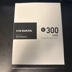 I-O DATA WiFi 라우터 WN-SX300FR/E
