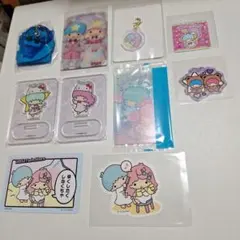 キキララ まとめ売り